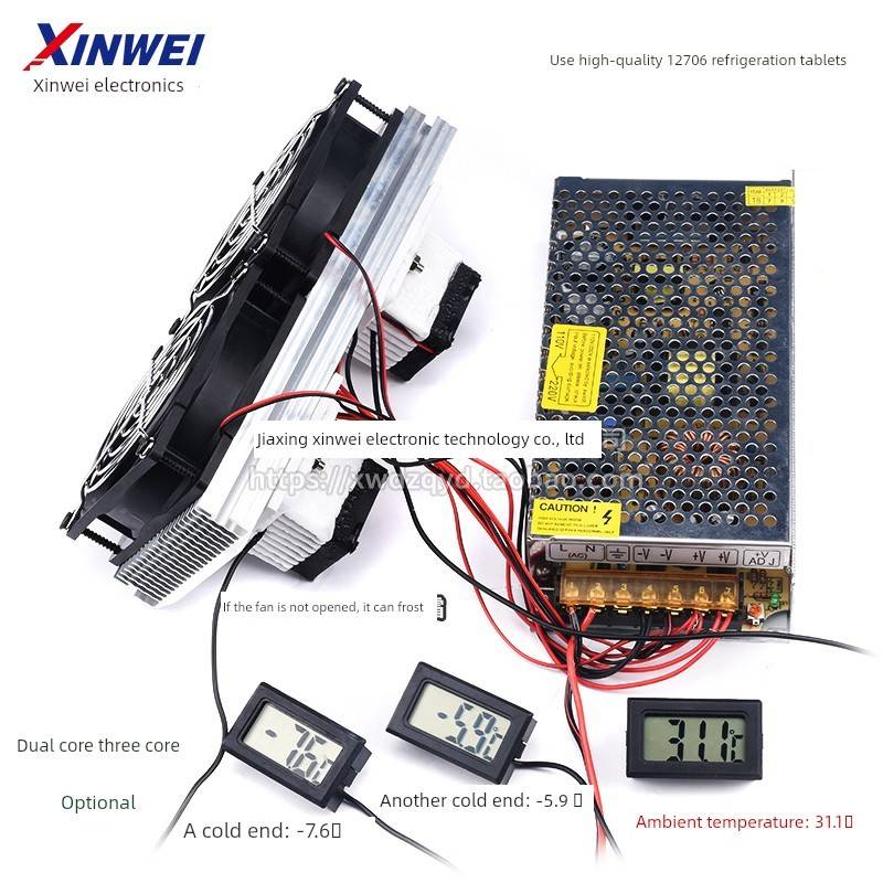 12V双核/三核数字冰箱DIY半导体制冷芯片小冰箱套件冷却模块