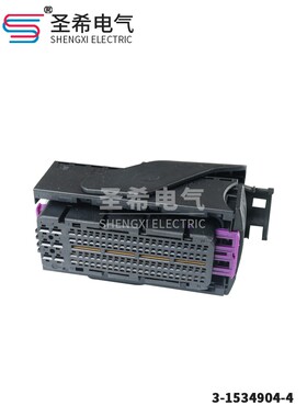 1- 1355125 -1电脑板连接器94孔国内汽车防水连接器3- 1534904 -4