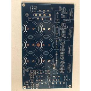 三声道纯后级功放板TDA7293/7294并联版可接4欧姆喇叭 PCB空板