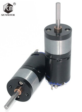 Cmhp25-370直流大扭矩大功率减速电机黑皮减速电机智能汽车电机