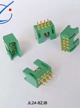 矩形连接器JL24-8ZJW/8ZJB/08TKH/08TKY/08TKYS现货8芯印制板