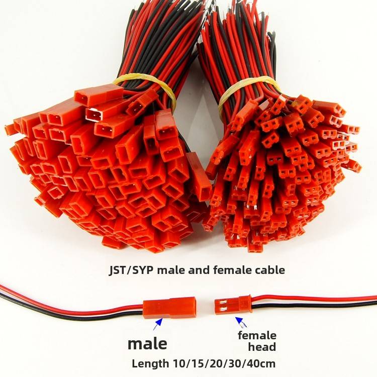 Jst/Syp对插件2P拉出连接带线Led公母插头连接器单面公母尾镀锡