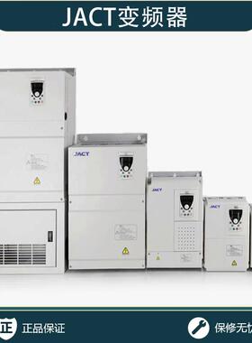 JACT艾克特变频器AT100/300/500-S2-0R7GB 220V-T3-0R7GB 380GB