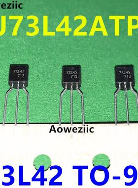 SJ73L42ATPF TO-92 73L42 SJ73L42F-HF SOT-89 监控和复位芯片