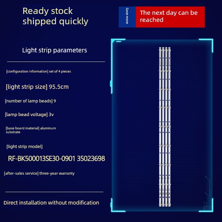 康佳LED50K510 LED50K520 LED50K51 电视机背光LED专用背光灯条