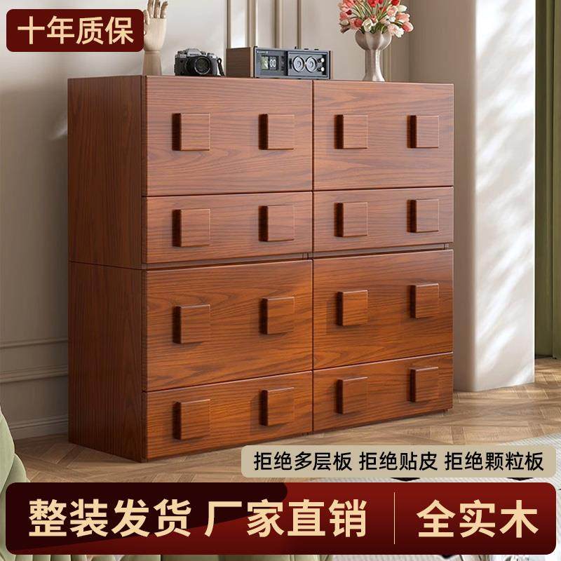 中古风斗柜实木家用客厅卡门柜储物柜组合电视柜卧室收纳柜床头柜