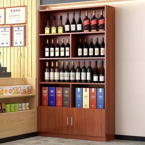 酒柜木制烟酒展示柜葡萄酒展示架茶叶柜陈列柜超市便利店烟酒柜