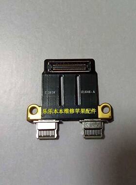 A2251 A1707 A1990 A2159 A1706A2338充电接口电源头type-c充电头