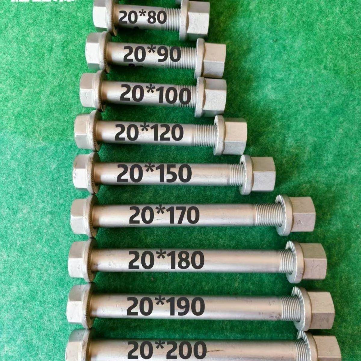 翻转犁夹板螺丝大梁液压翻转雷肯贝松冀农龙丰法兰加厚螺母13.3级