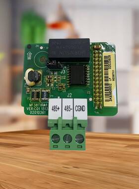 汇川变频器RS-485通讯卡MD38TX1 MF38TX1A1 CAN2A1 1A1带隔离