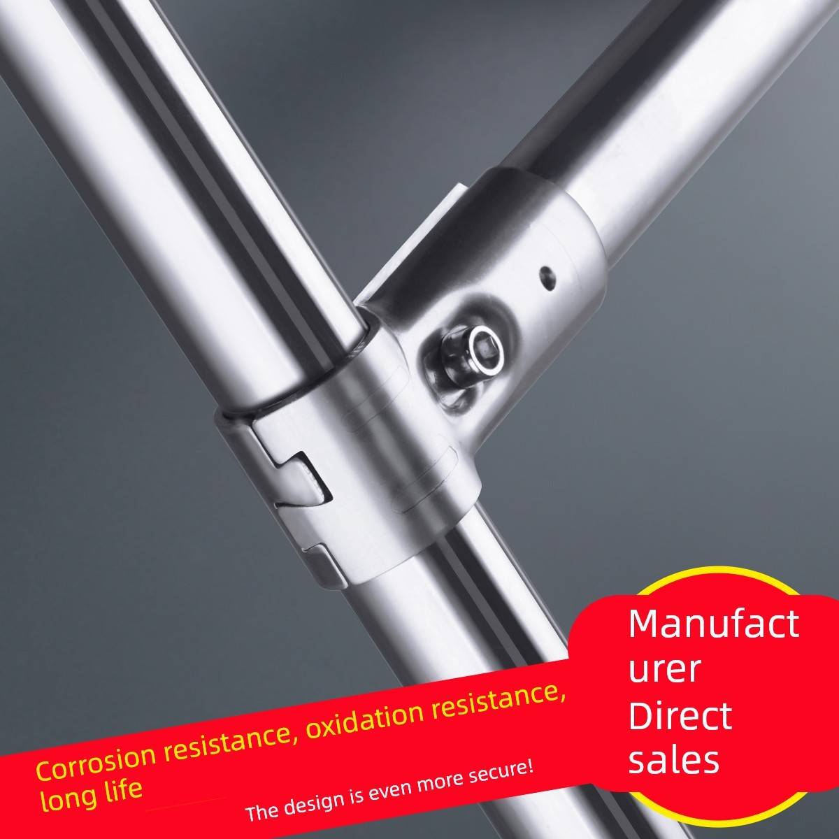 不锈钢钢管连接件圆管固定连接卡扣货架组装晾衣架配件固定器两通