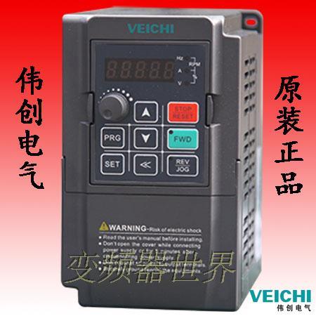 变频器替代伟创AC10AC70E-T3-R75G,1R5G,2R2G,004G性价比成功方案