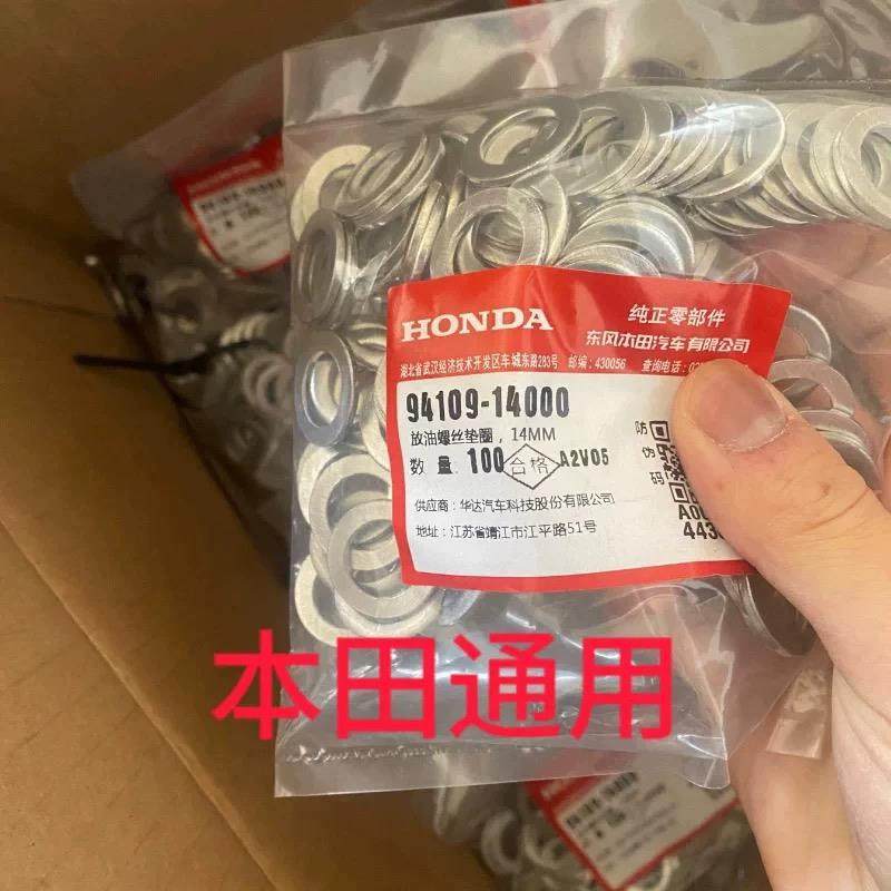 如果你要理解平均主义者