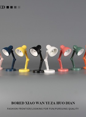 迷你小台灯ins桌面创意装饰摆饰学生卧室睡眠小夜灯送礼治愈好物