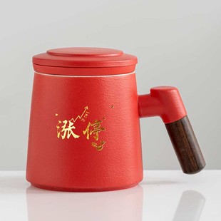 创意陶瓷泡茶杯办公室马克杯股票股民红色好运涨停水杯定制logo