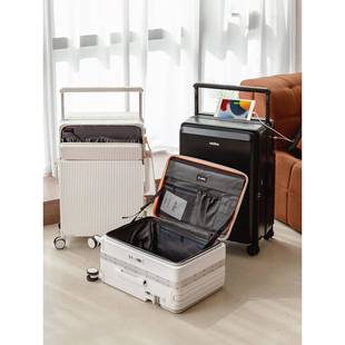 前开盖行李箱女2025新款中置宽一九开拉杆箱20寸登机密码箱铝框箱