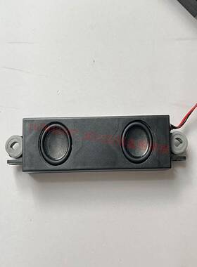 适用于三洋LCD-32CA760喇叭LCD-42CA330 LCD-42CA8 LCD-32CA610T