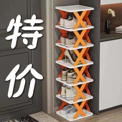 简易鞋架多层家用浴室阳台创意鞋柜简约学生宿舍专用鞋子收纳