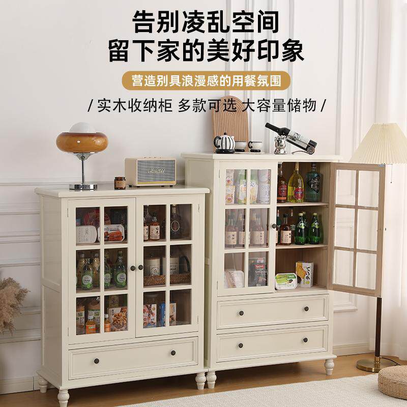 美式酒柜实木餐边柜简约客厅靠墙角边柜双门储物柜复古收纳斗柜子