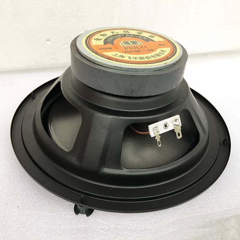 Feile 6.5英寸8英寸边缘反向全音域扬声器音频8欧姆60W书架扬声器