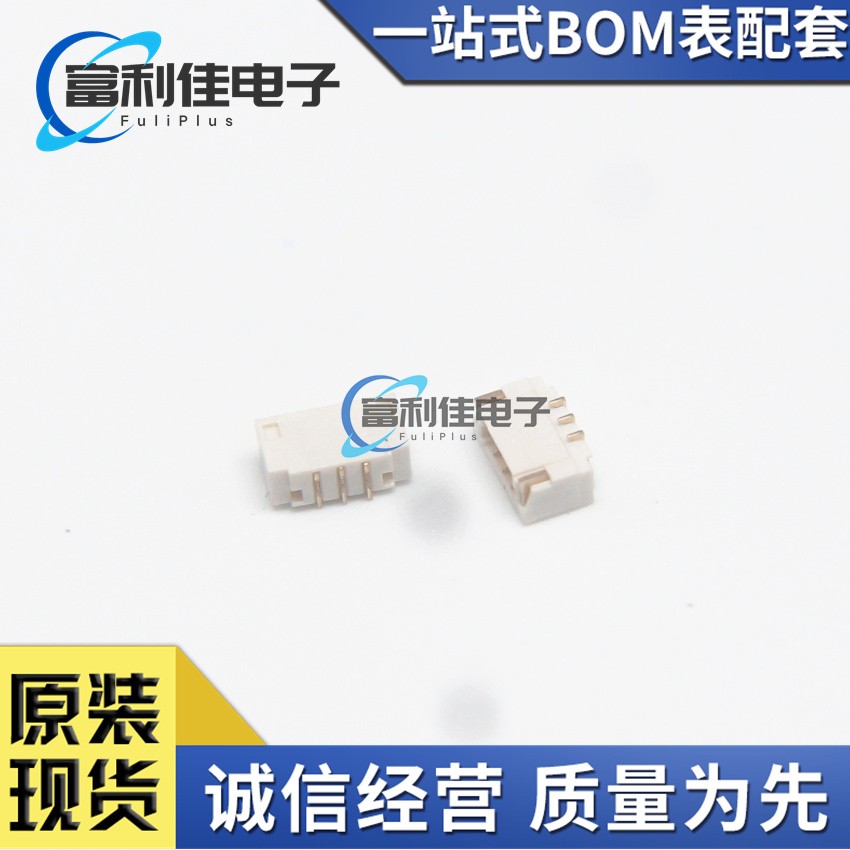 CJT长江连接器D0801WR-S-2P3P4P5P6P7P8P-LCP-G针座 0.80MM 镀金