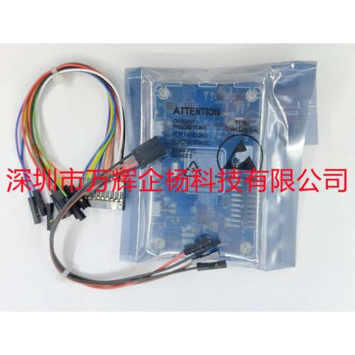 NRF-PPK2 普票720元Power Profiler Kit 嵌入式解决方案功耗