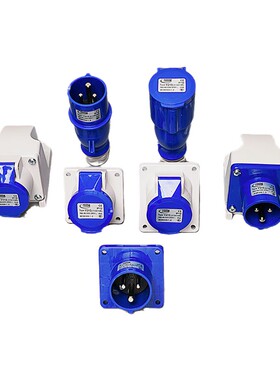 Y013/Y213/313/314/Y113/513/613怡达YEEDA防水插头连接器三芯16A