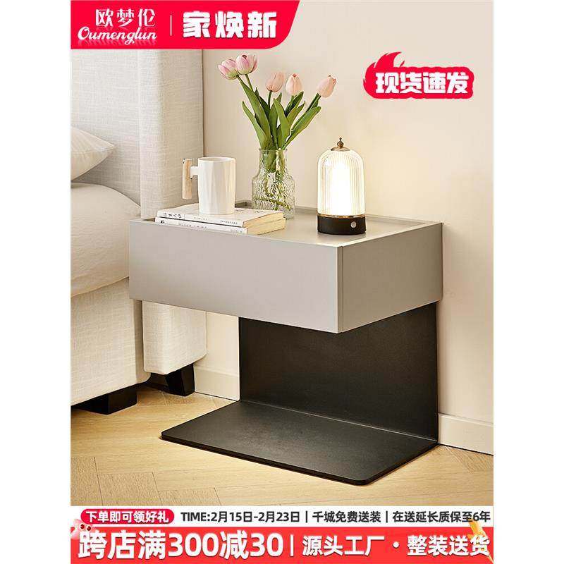 悬空床头柜酒店意式极简钢板悬浮式宾馆客房实木床边柜抽屉新款