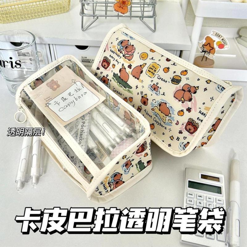 卡皮巴拉透明笔袋ins高颜值卡通可爱大容量学生文具收纳袋收纳