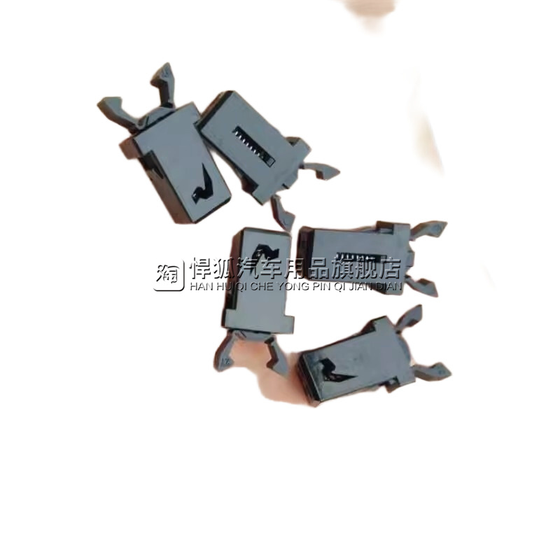 适配鸿日S1PRO充电口动代