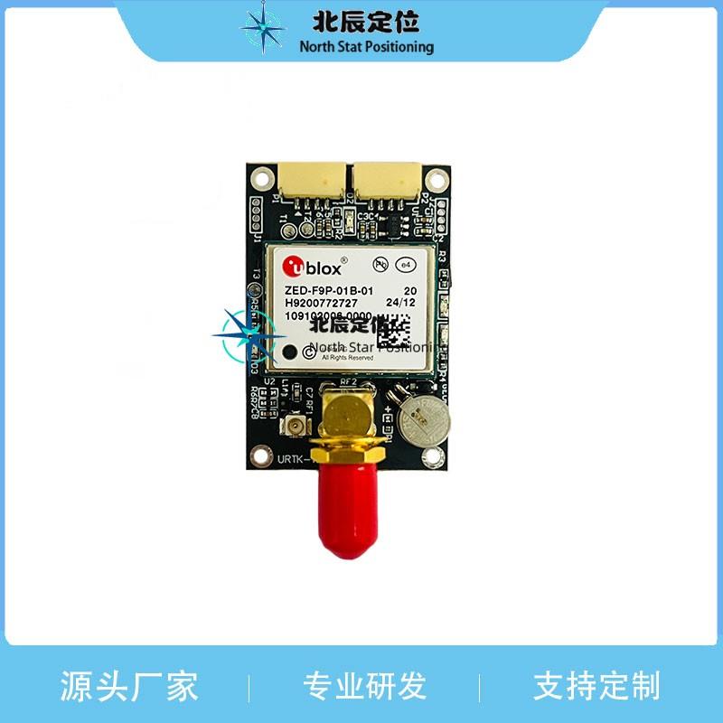 ZED-F9P-01B-01/F9K/02B/04B/15B-00高精度厘米级RTK定位模块GNSS