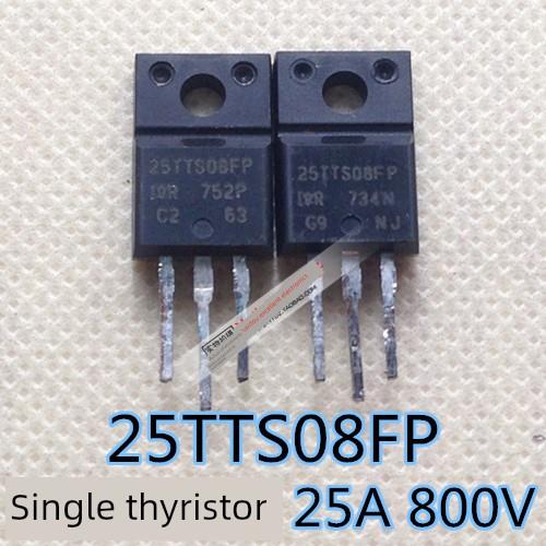 [友悦电子]原装拆装25Tts08Fp现货25A 800V单向晶闸管