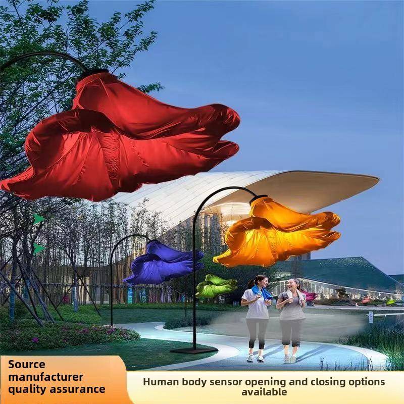 声控感应路过开花灯牵牛花朵公园景区庄园互动美陈人体感应花朵