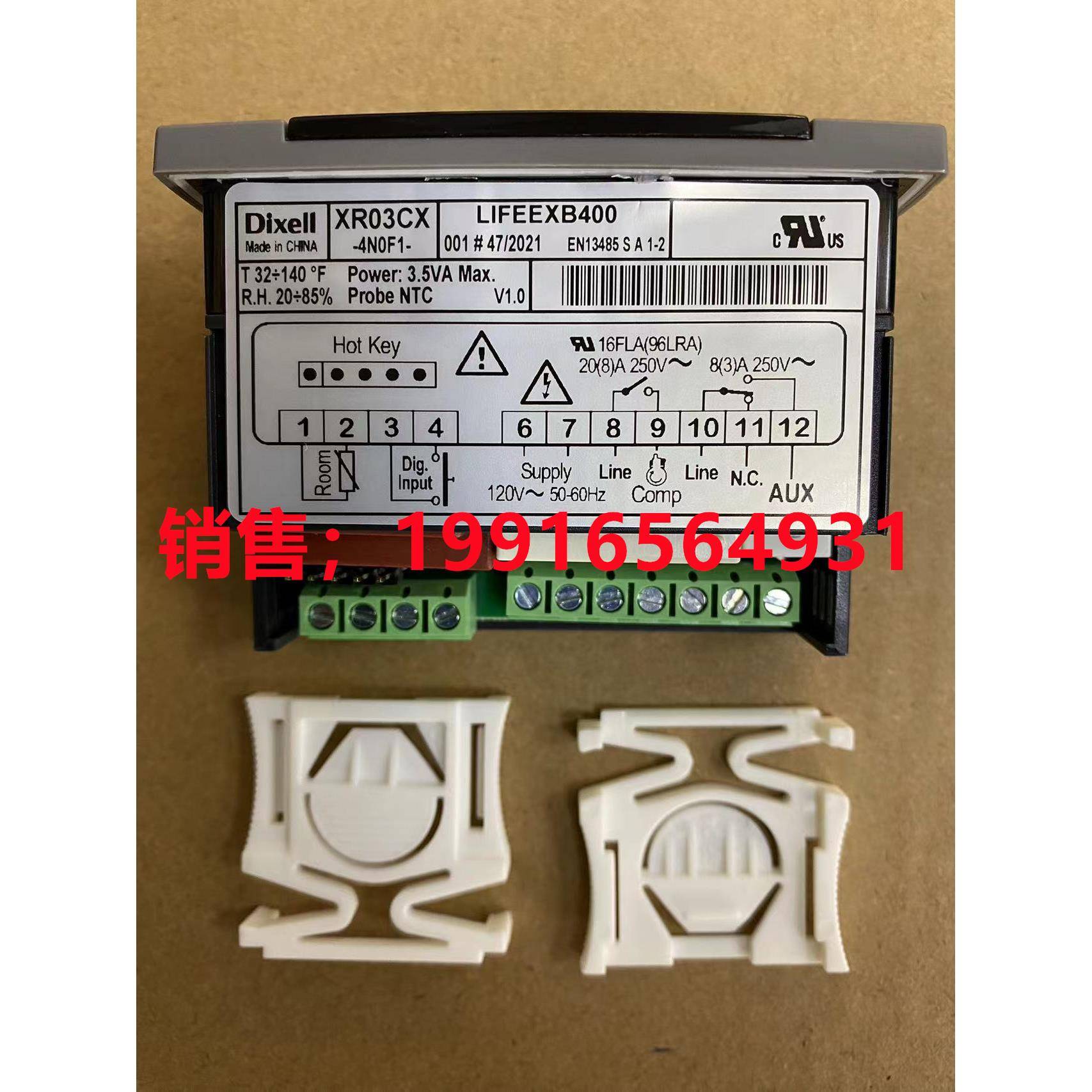 现XR03CX-4N0F1 XR02CX-4N0F1 XR06CX-4N1F1 XR03CX-4N1C0 DIXELL