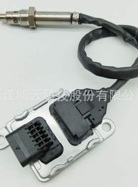 跨境 氮氧传感器 NOx Sensor 55500319