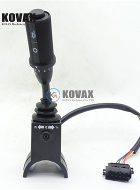 11039409 适用沃尔沃装载机L120B L90B L180 择档控制器
