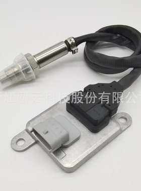长期提供汽车氮氧传感器5WK96673A/2894941/3687334/3687334
