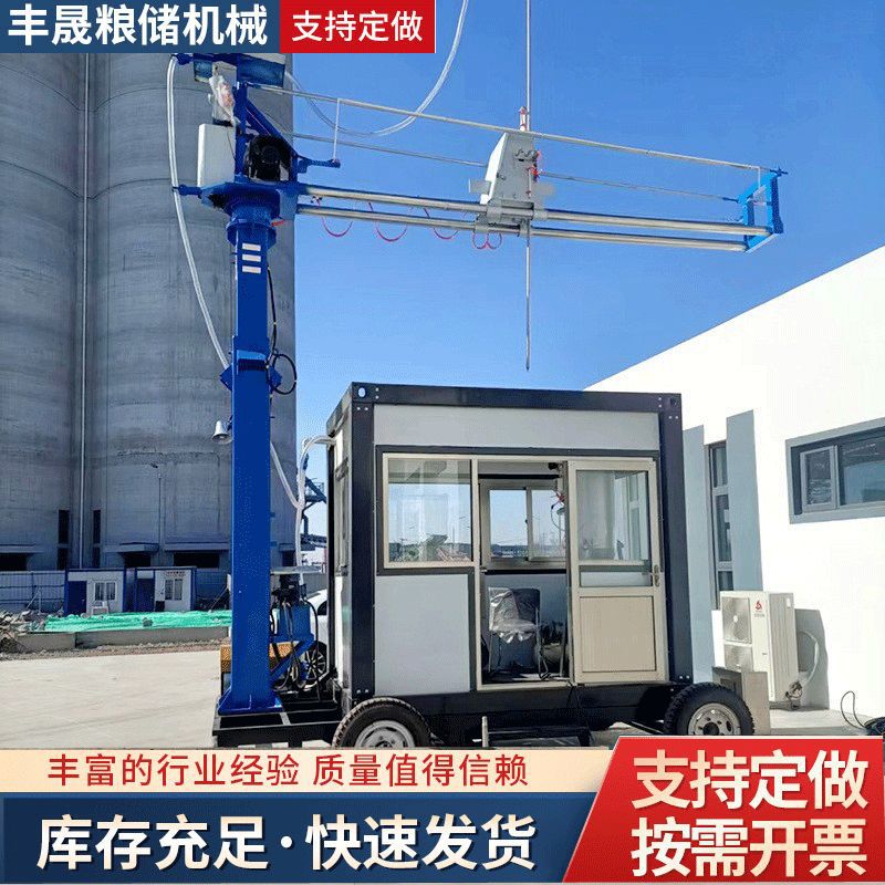 移动式扦样机 封闭式扦样机散粮包装粮取样粮食储备库取样扦样器