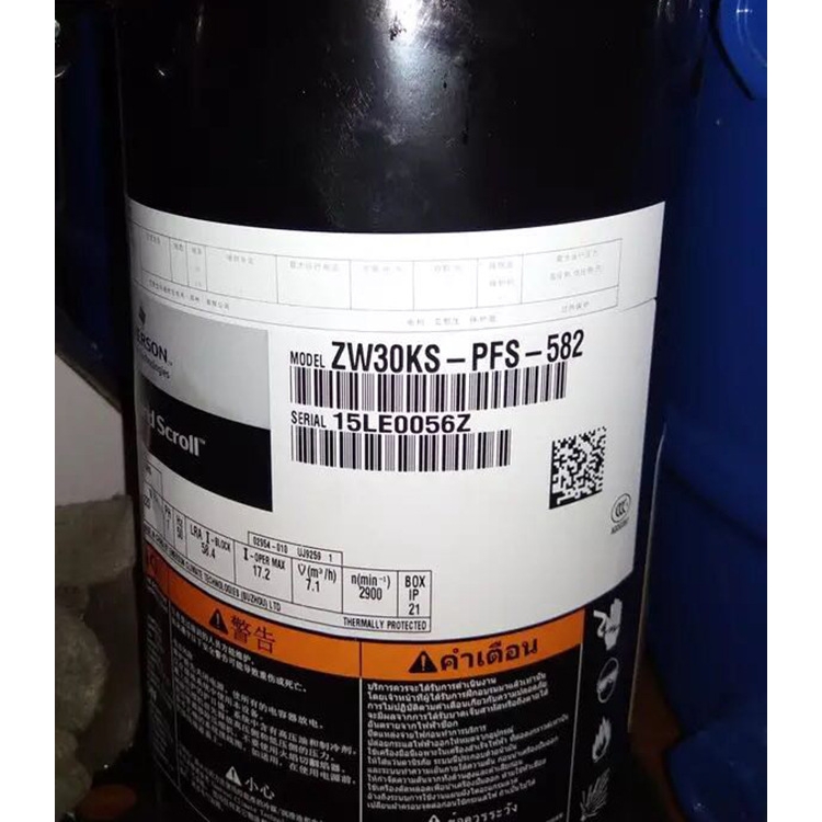 原装全新谷轮3P匹空调压缩机3脚ZW30KA-PFS-582 ZW30KAE-PFS-582