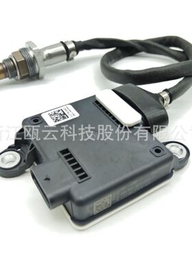 氮氧传感器 NOx Sensor 0281008159/160/FPLA-5J299-ED