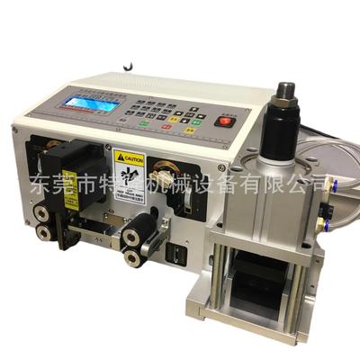 供应12PIN排线电脑剥线机 排线剥皮机 排线裁线机 电脑剥线机