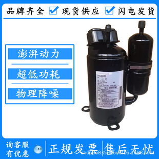 1YC32AXD 1YC23AXD 2YC63BXD 油冷机变频压缩机1YC20EXD 原装