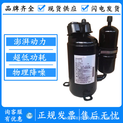 原装油冷机变频压缩机1YC20EXD 1YC23AXD 1YC32AXD 2YC63BXD
