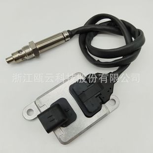 5WK9 NOX 6709A 氮氧传感器 sensor 55570097 跨境