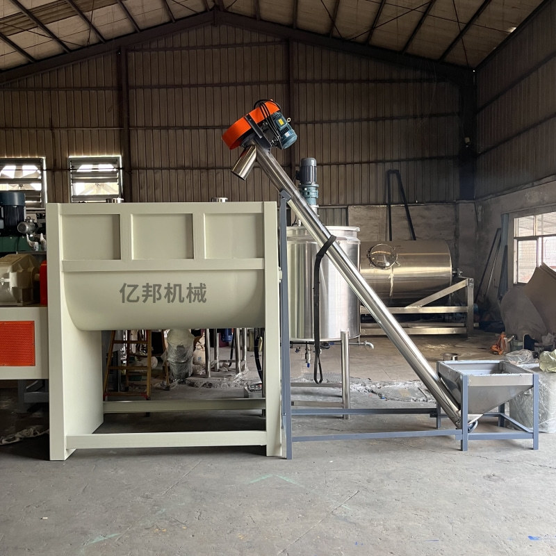 干粉加湿搅拌机粉末颗粒混料机塑料烘干搅拌机粉末烘干搅拌机