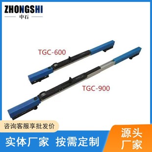 铁路数显轨距尺 1435mm水平轨距尺 钢轨测量工具便携折叠窄轨道尺