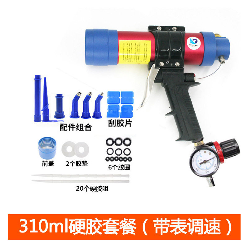 筒装硬胶ml气动玻璃胶枪/发泡压胶枪/堵缝枪Q3 带表调速套餐图片