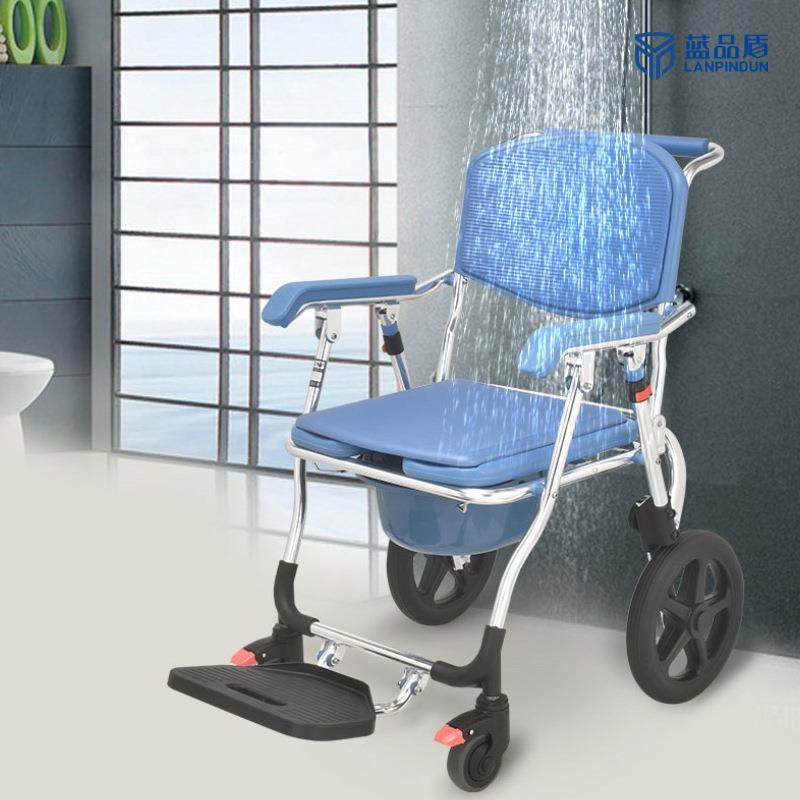 蓝品盾老年人孕妇便桶坐便器可调高铝合金坐便车浴室洗澡椅卫生间