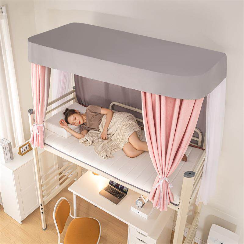 CB@U型双轨道双皮条伸缩床帘学生蚊帐遮光导轨蚊帐学生宿舍上铺布