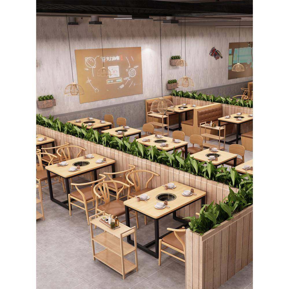 主题餐厅卡座沙发餐饮火锅店烧烤电磁炉一体串串桌椅烧烤店桌椅,畜牧/养殖物资,畜牧/养殖器械,淘宝优惠券,粉丝福利购,淘宝优惠卷